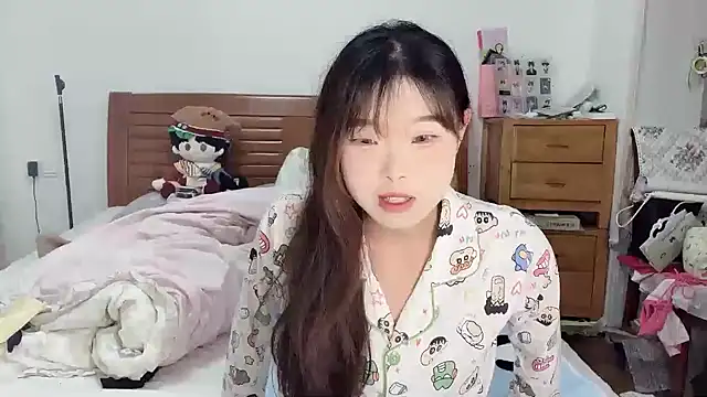 Snapshot of Akong11 chatting on 10-03-25, 06:27 Akong11 online show from 10-03-25, 06:27