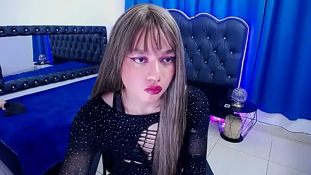 Cordelia Perlman online show from 02-16-26, 07:10