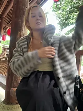 Snapshot of yuki_june chatting on 11-10-25, 08:35 yuki june online show from 11-10-25, 08:35