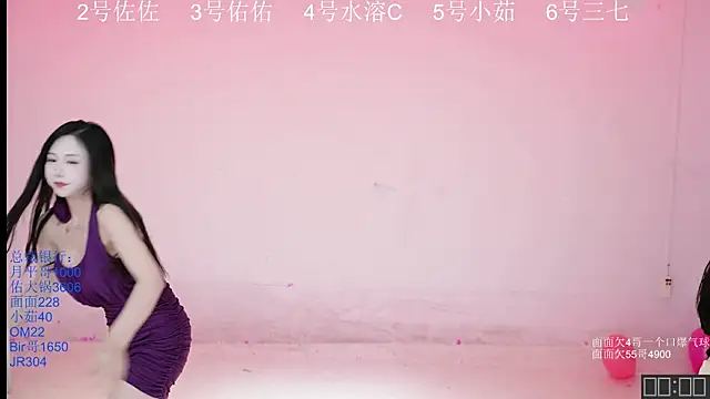 ATY1314 online show from 10-04-25, 10:24