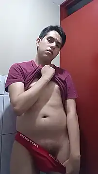 supguyLat online show from 03-06-26, 04:42