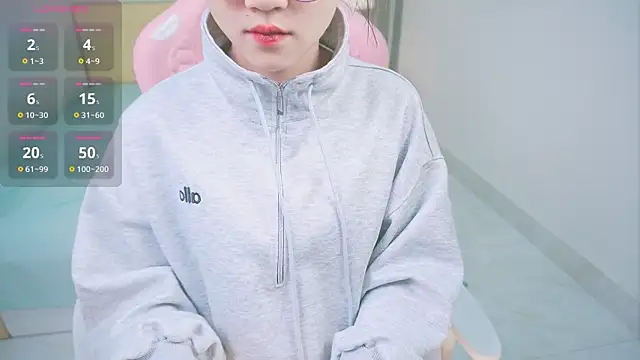 Cherry-26 online show from 12-16-25, 03:06