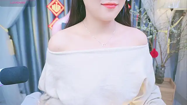 Cherry-26 online show from 02-12-26, 02:12