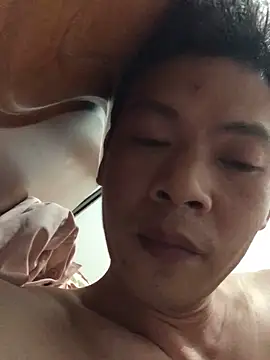 Snapshot of pualldu chatting on 11-01-25, 02:30 pualldu online show from 11-01-25, 02:30