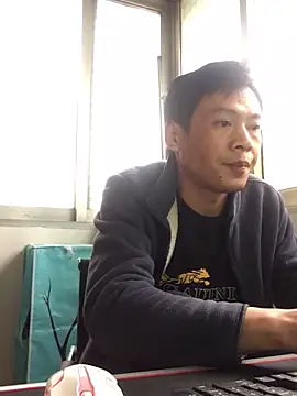 Snapshot of pualldu chatting on 11-18-25, 05:45 pualldu online show from 11-18-25, 05:45