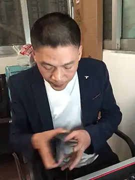 Snapshot of pualldu chatting on 11-28-25, 01:14 pualldu online show from 11-28-25, 01:14