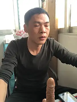 Snapshot of pualldu chatting on 12-20-25, 05:14 pualldu online show from 12-20-25, 05:14