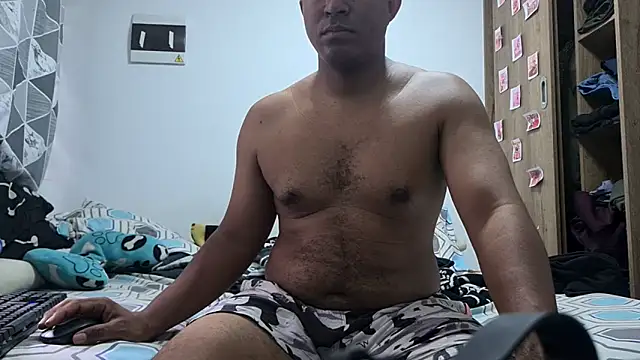 Snapshot of shumager chatting on 11-04-25, 04:17 shumager online show from 11-04-25, 04:17