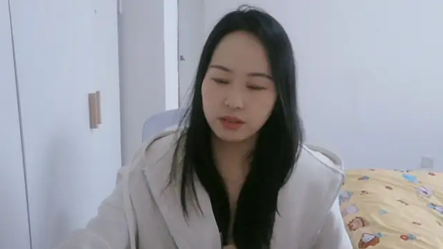 wxj1019 online show from 11-21-25, 01:48