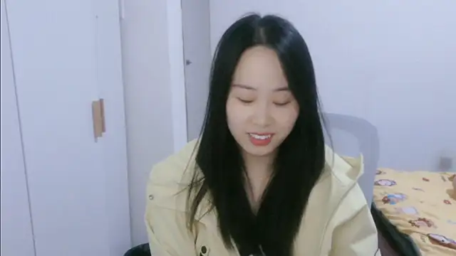 wxj1019 online show from 11-21-25, 03:00