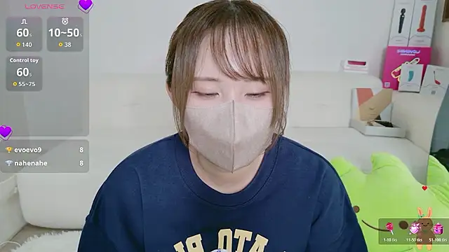 Snapshot of Cocoro_o0 chatting on 03-16-26, 09:35 Cocoro o0 online show from 03-16-26, 09:35