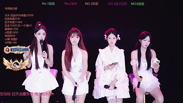 AAA-Stunner online show from 09-30-25, 04:50