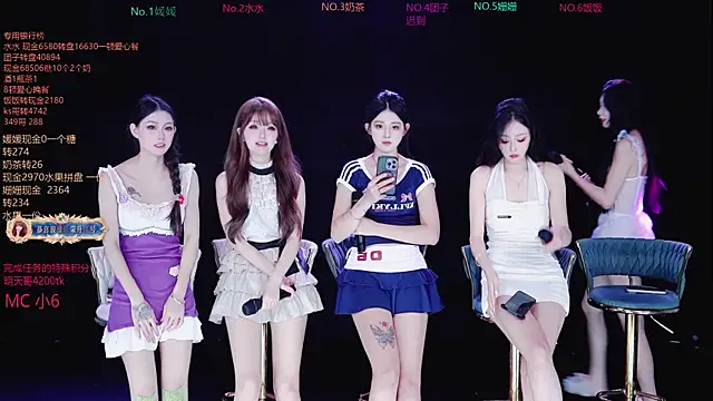 AAA-Stunner online show from 10-19-25, 12:22