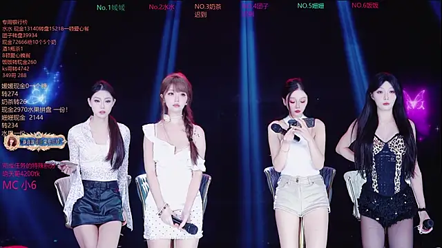 AAA-Stunner online show from 10-21-25, 12:33