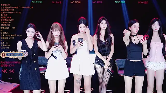 AAA-Stunner online show from 10-23-25, 01:38