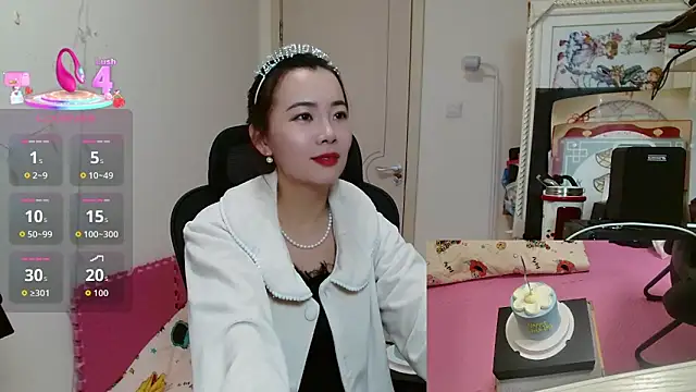 Snapshot of sallycui chatting on 11-17-25, 12:00 sallycui online show from 11-17-25, 12:00