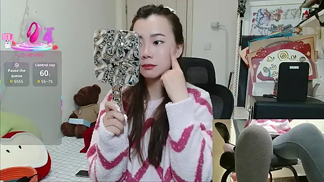 sallycui online show from 02-16-26, 01:29