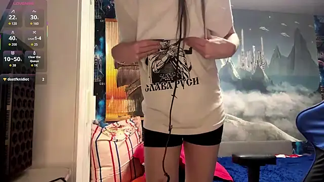 Elira Breeze online show from 04-29-26, 05:30