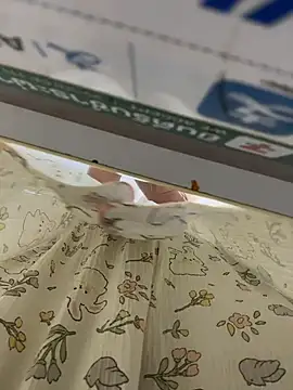 RonnieKiss online show from 01-16-26, 06:39