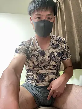 Snapshot of Ryudasu121314 chatting on 09-22-25, 11:34 Ryudasu121314 online show from 09-22-25, 11:34