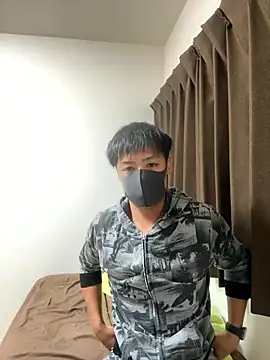 Snapshot of Ryudasu121314 chatting on 10-01-25, 01:06 Ryudasu121314 online show from 10-01-25, 01:06