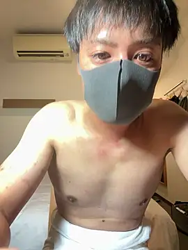 Snapshot of Ryudasu121314 chatting on 10-06-25, 10:23 Ryudasu121314 online show from 10-06-25, 10:23