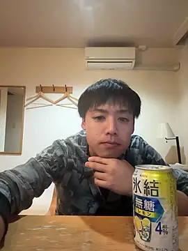 Snapshot of Ryudasu121314 chatting on 10-14-25, 09:32 Ryudasu121314 online show from 10-14-25, 09:32