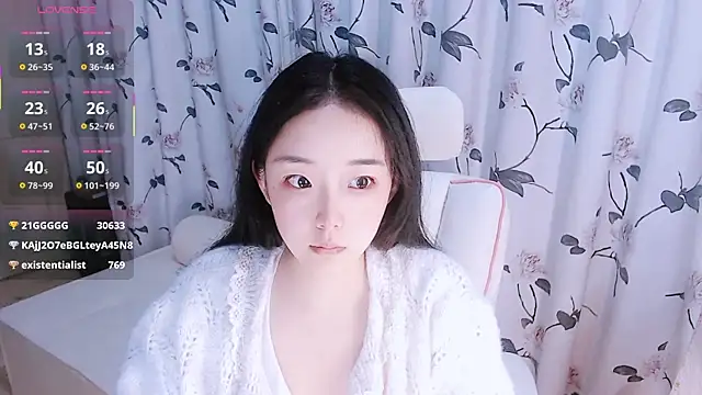 Niannian- online show from 11-22-25, 05:34