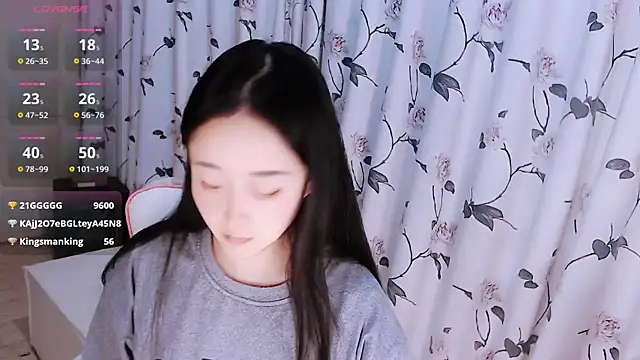 Niannian- online show from 11-25-25, 06:30