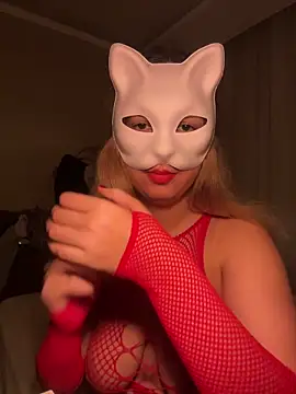 Snapshot of aliandmelisa chatting on 09-25-25, 08:01 aliandmelisa online show from 09-25-25, 08:01