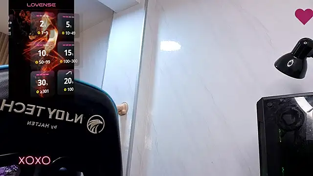 Snapshot of Soffia_b chatting on 11-19-25, 08:09 Soffia b online show from 11-19-25, 08:09