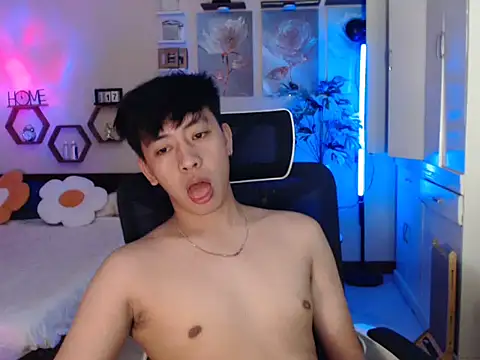 niel cumshow online show from 01-12-26, 07:30