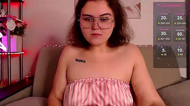 Snapshot of chatting on 11-30-25, 04:16 online show from 11-30-25, 04:16