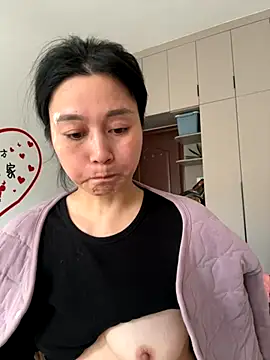 Snapshot of aoyo66 chatting on 11-30-25, 12:36 aoyo66 online show from 11-30-25, 12:36