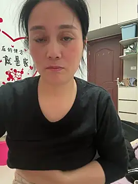 aoyo66 online show from 12-16-25, 01:38