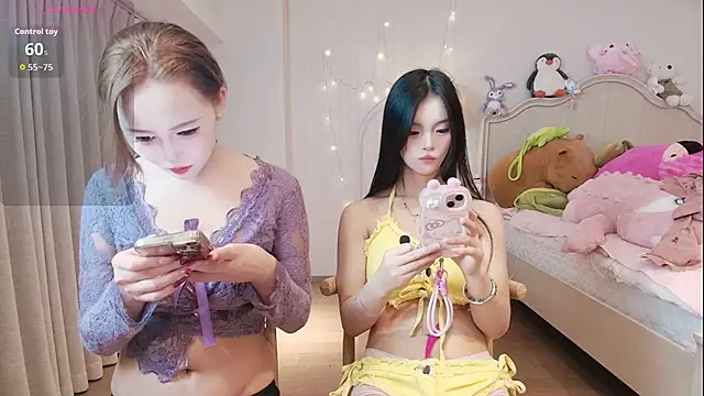 Snapshot of Sio-Ker chatting on 11-11-25, 01:11 Sio-Ker online show from 11-11-25, 01:11