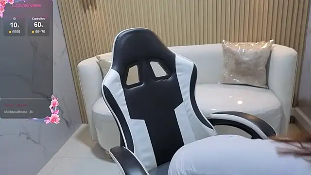 Skyler Gracee Tx online show from 11-13-25, 02:32