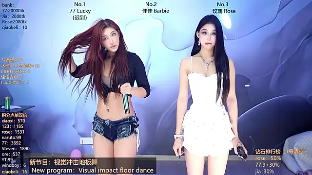 CM---001 online show from 04-13-26, 02:17