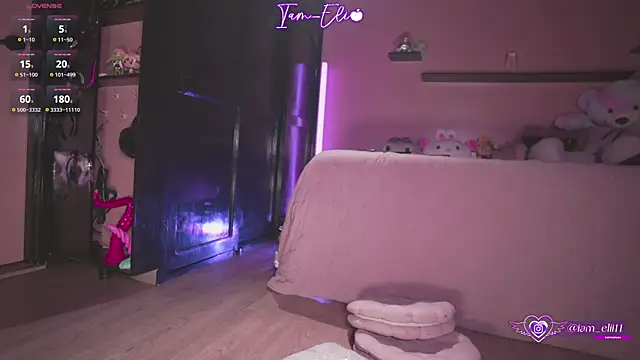 Snapshot of Iam_elii1 chatting on 10-26-25, 11:09 Iam elii1 online show from 10-26-25, 11:09