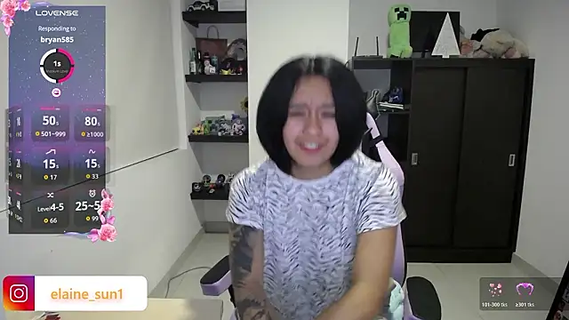 Snapshot of elaine_sun1 chatting on 03-06-26, 12:07 elaine sun1 online show from 03-06-26, 12:07