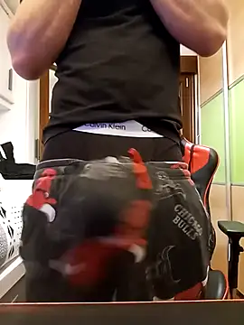 ruiiizz online show from 04-24-26, 06:10