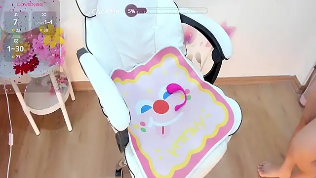 Snapshot of _itsyumi_ chatting on 11-17-25, 02:06 itsyumi online show from 11-17-25, 02:06