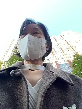 Snapshot of POS001 chatting on 11-20-25, 05:40 POS001 online show from 11-20-25, 05:40