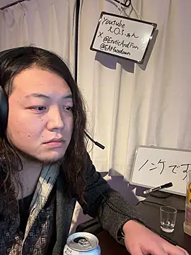 EAFfacedown online show from 11-09-25, 10:57