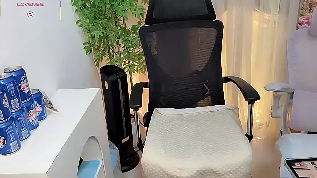 NEWONETO online show from 12-16-25, 01:05