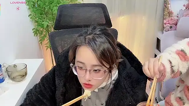 NEWONETO online show from 12-22-25, 10:34