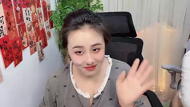 NEWONETO online show from 03-02-26, 02:57