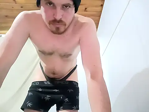 Snapshot of Haypapimeduele chatting on 10-08-25, 04:48 Haypapimeduele online show from 10-08-25, 04:48