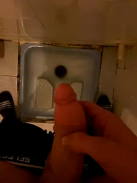 Snapshot of niyakskhonat25 chatting on 09-26-25, 11:31 niyakskhonat25 online show from 09-26-25, 11:31