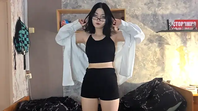 Beeping Creature online show from 12-23-25, 07:17